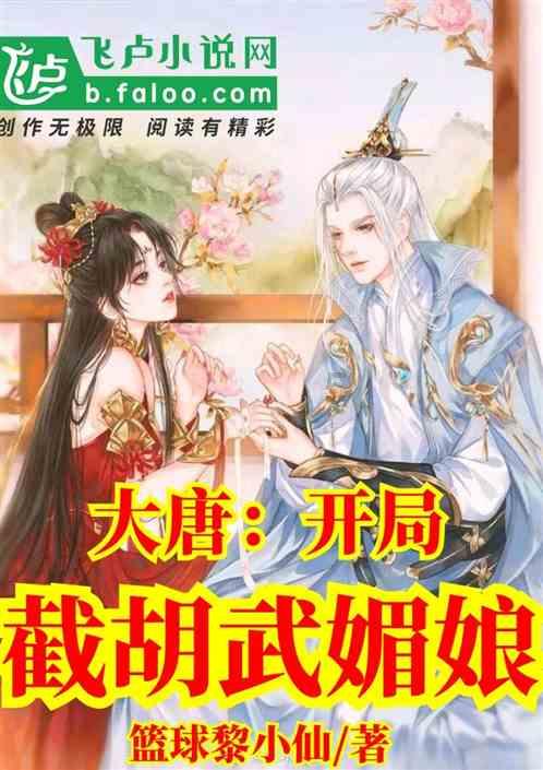 燃烧吧大脑装瓶子游戏
